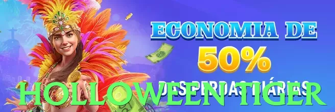 holloween tiger App - 5