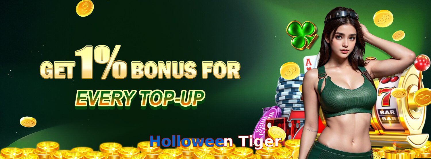 Holloween Tiger