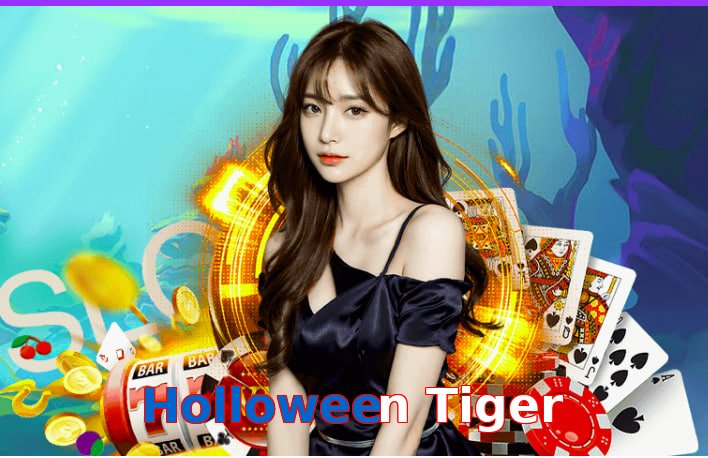Holloween Tiger